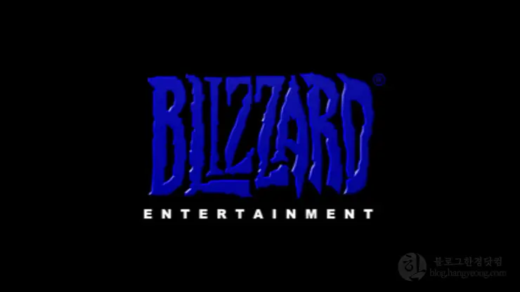 스타크래프트 1.18 정식 무료 배포 다운로드