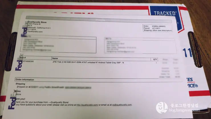 ZTE Trek 2 HD K88 직구 수령 및 박스 개봉기