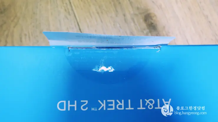 ZTE Trek 2 HD K88 직구 수령 및 박스 개봉기