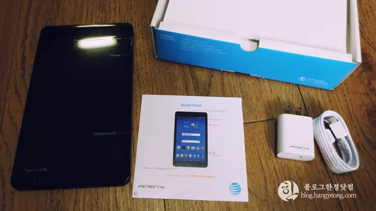 ZTE Trek 2 HD K88 직구 수령 및 박스 개봉기