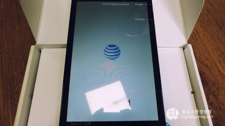 ZTE Trek 2 HD K88 직구 수령 및 박스 개봉기