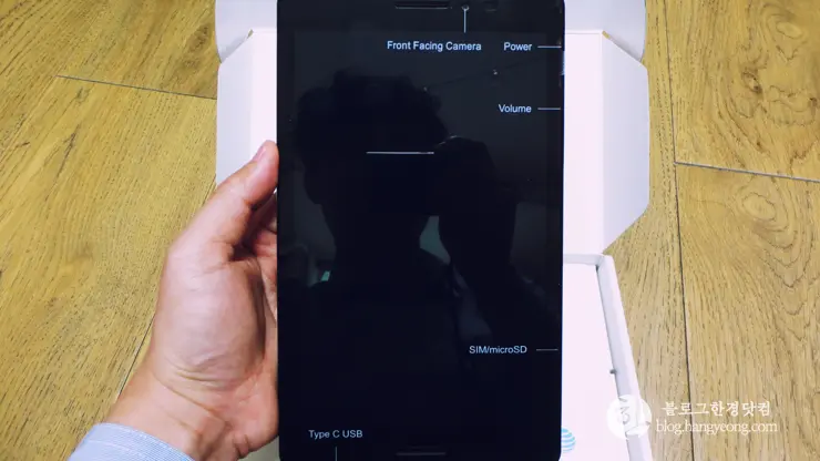 ZTE Trek 2 HD K88 직구 수령 및 박스 개봉기