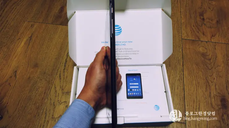 ZTE Trek 2 HD K88 직구 수령 및 박스 개봉기