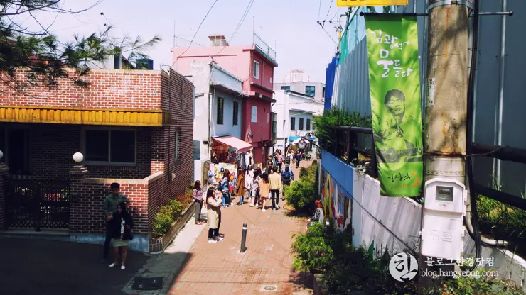 대구여행①, 김광석 다시 그리기 길