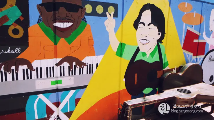 대구여행①, 김광석 다시 그리기 길