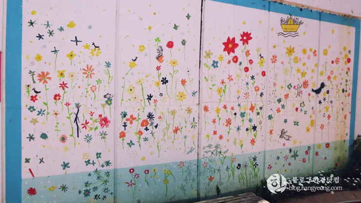 대구여행①, 김광석 다시 그리기 길