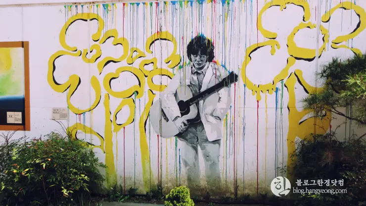 대구여행①, 김광석 다시 그리기 길