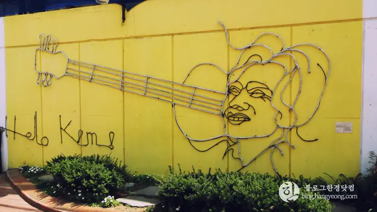 대구여행①, 김광석 다시 그리기 길