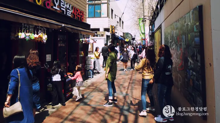 대구여행①, 김광석 다시 그리기 길