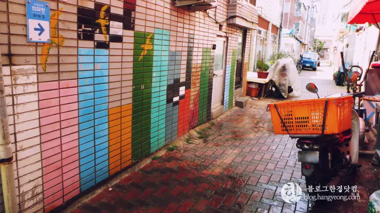 대구여행①, 김광석 다시 그리기 길