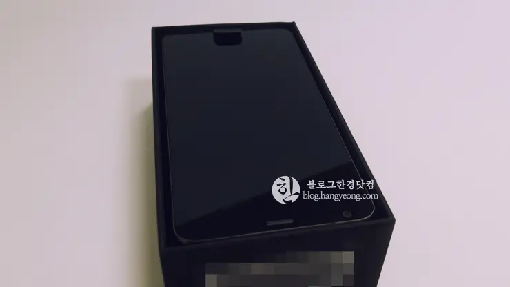 LG G6 (LGM-G600K) 신규 개통 박스 개봉기