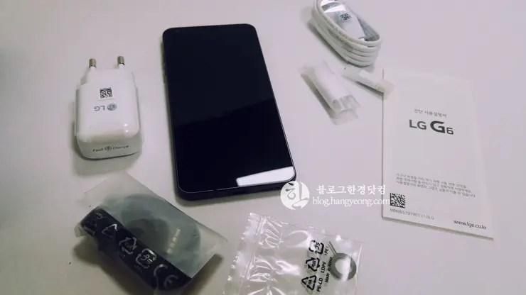 LG G6 (LGM-G600K) 신규 개통 박스 개봉기