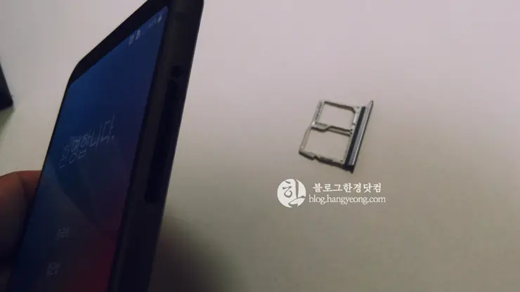 LG G6 (LGM-G600K) 신규 개통 박스 개봉기