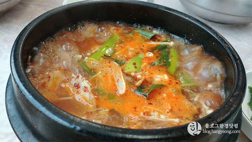 여남동해횟집, 포항 북구 싱싱한 자연산 물회 맛집