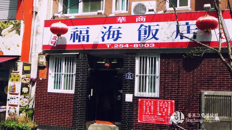 대구여행②, 근대문화거리와 서문시장