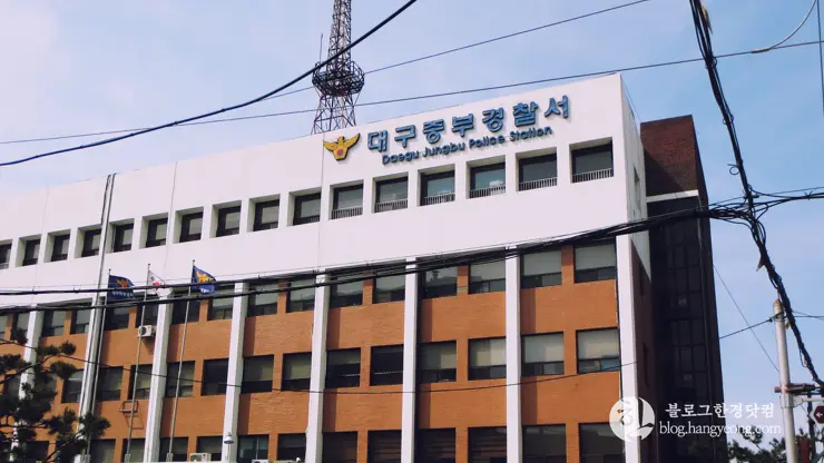 대구여행②, 근대문화거리와 서문시장