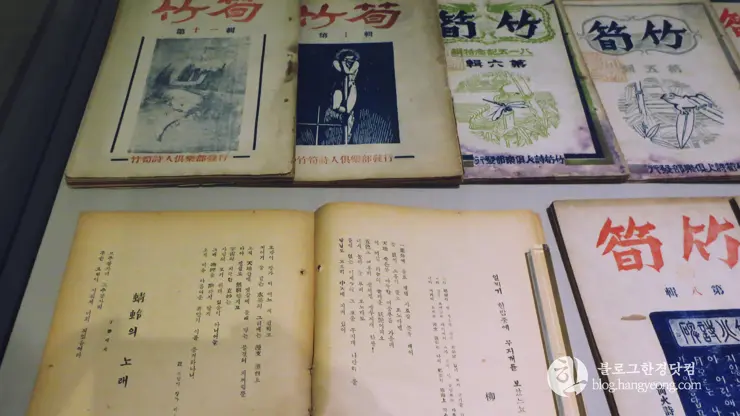 대구여행②, 근대문화거리와 서문시장