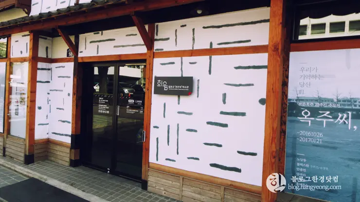 대구여행②, 근대문화거리와 서문시장