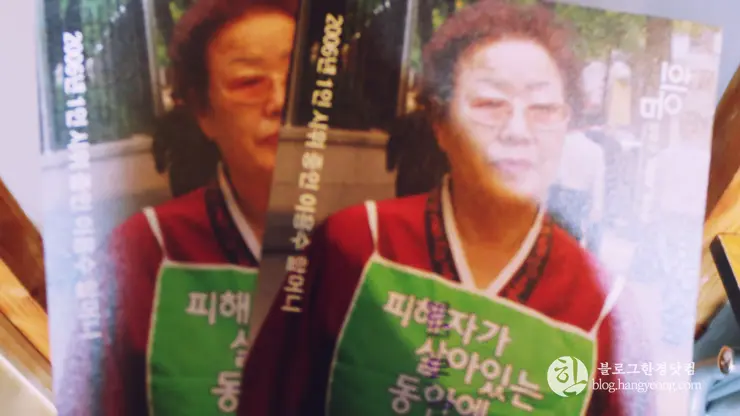 대구여행②, 근대문화거리와 서문시장