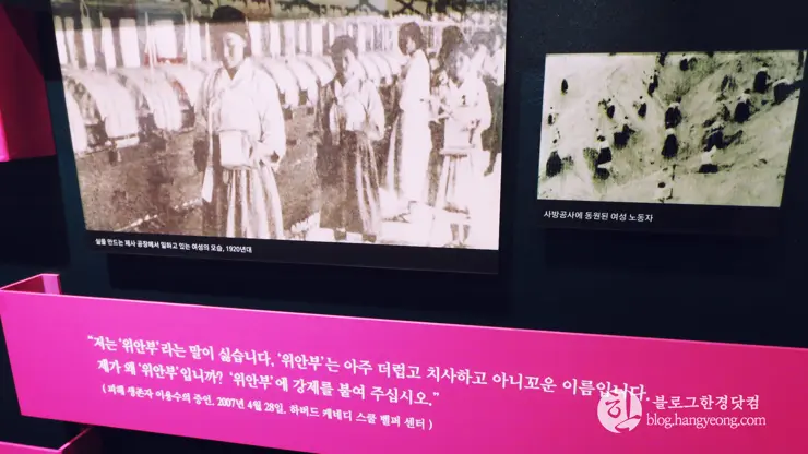 대구여행②, 근대문화거리와 서문시장