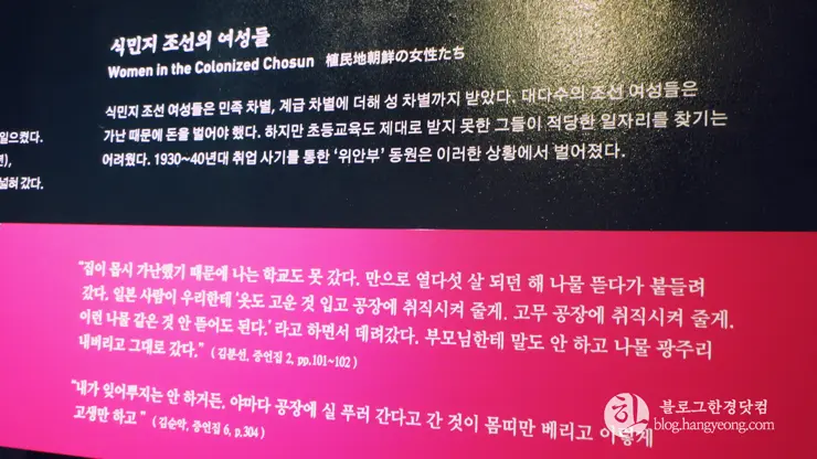 대구여행②, 근대문화거리와 서문시장