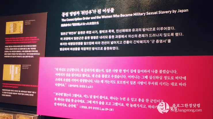 대구여행②, 근대문화거리와 서문시장