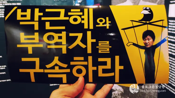 대구여행②, 근대문화거리와 서문시장