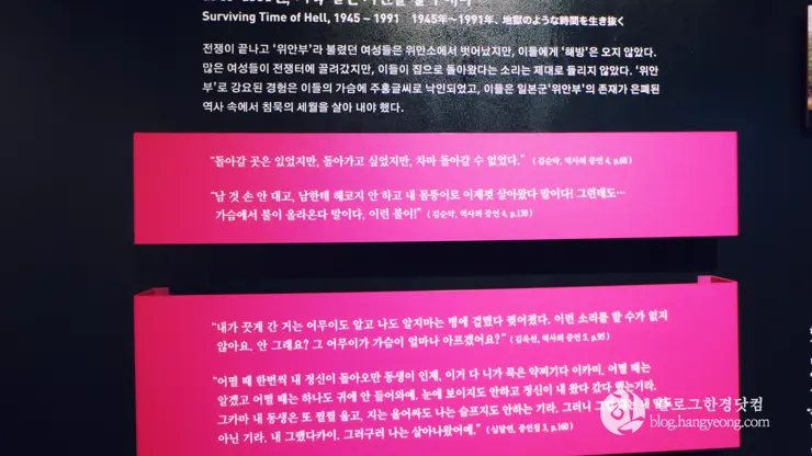 대구여행②, 근대문화거리와 서문시장