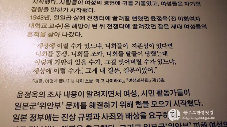 대구여행②, 근대문화거리와 서문시장