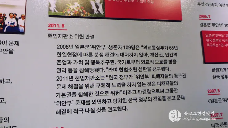 대구여행②, 근대문화거리와 서문시장