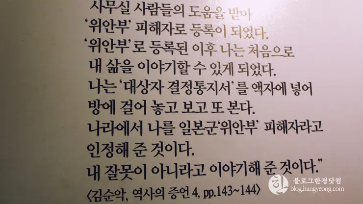 대구여행②, 근대문화거리와 서문시장