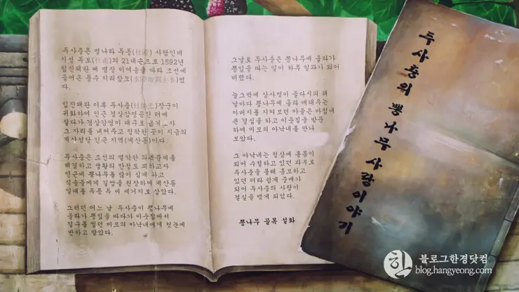 대구여행②, 근대문화거리와 서문시장