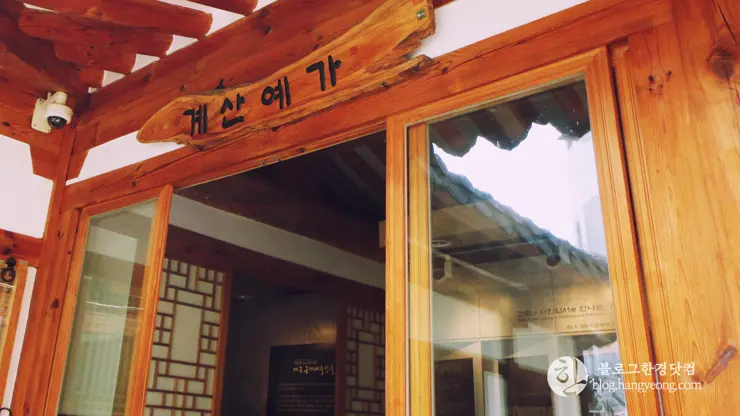 대구여행②, 근대문화거리와 서문시장