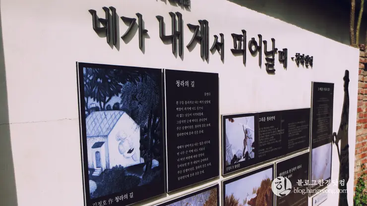 대구여행②, 근대문화거리와 서문시장