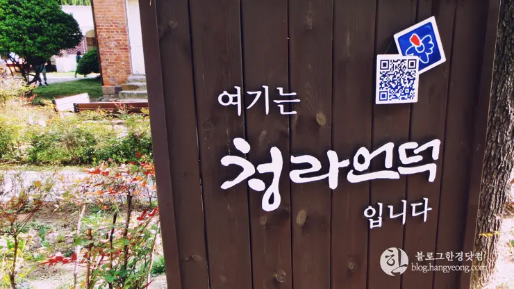 대구여행②, 근대문화거리와 서문시장