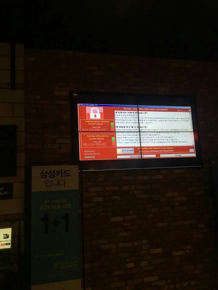 랜섬웨어 워너크라이, 윈도우 최신 버전 사용과 업데이트로 예방