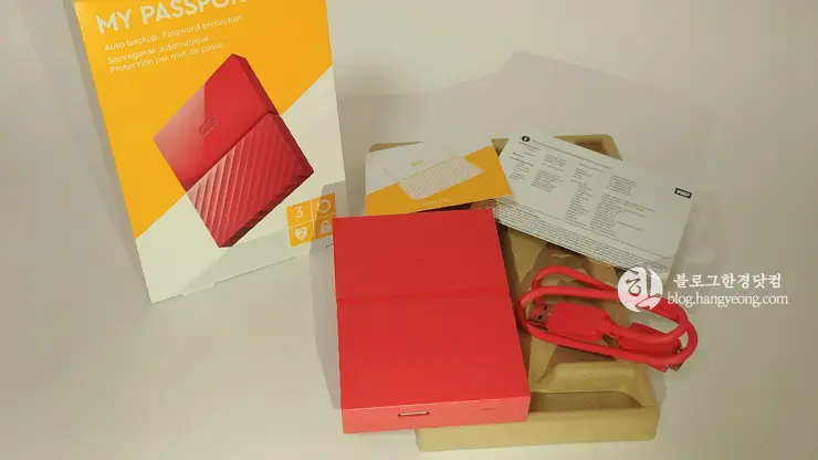 WD 외장하드 MY PASSPORT 3TB RED USB 3.0 수령기