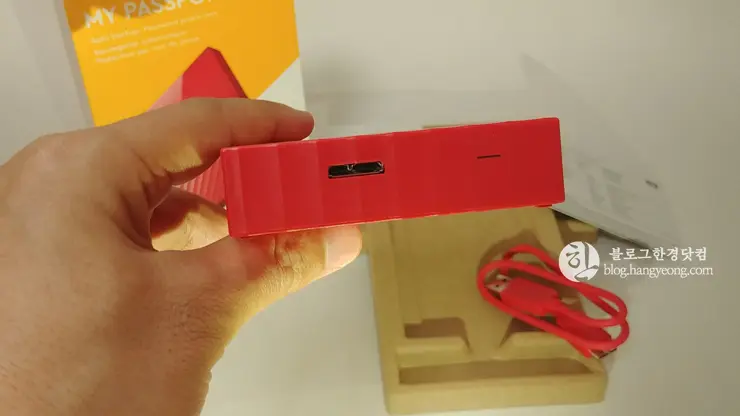 WD 외장하드 MY PASSPORT 3TB RED USB 3.0 수령기