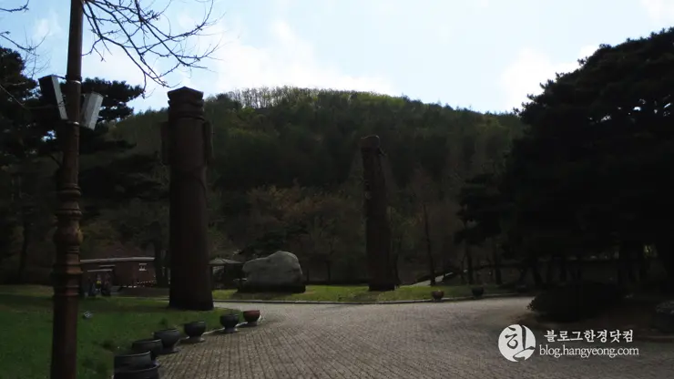 포항 경상북도 수목원, 하늘과 산이 맞닿아 있는 정원