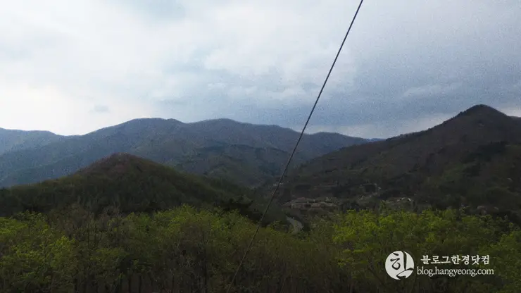 포항 경상북도 수목원, 하늘과 산이 맞닿아 있는 정원