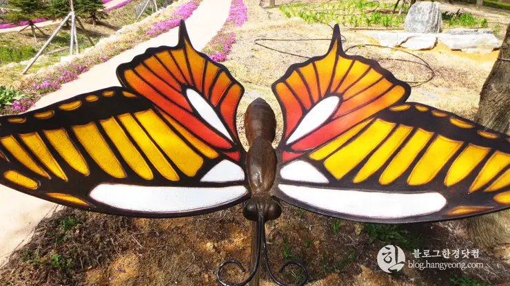 포항 경상북도 수목원, 하늘과 산이 맞닿아 있는 정원