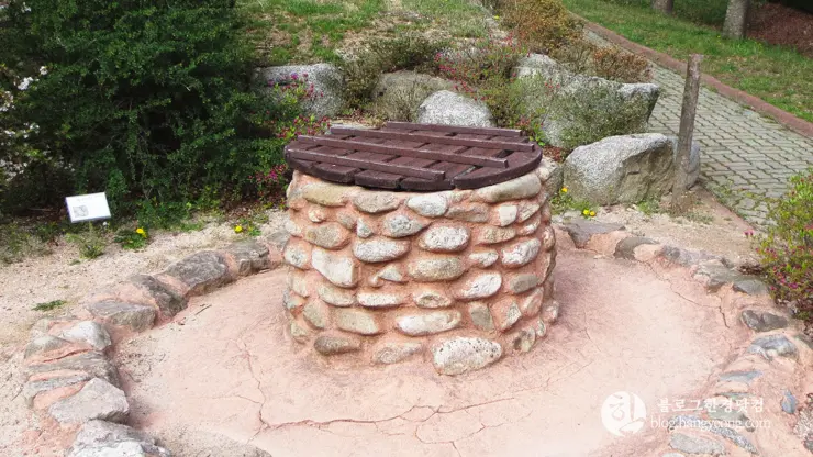 포항 경상북도 수목원, 하늘과 산이 맞닿아 있는 정원