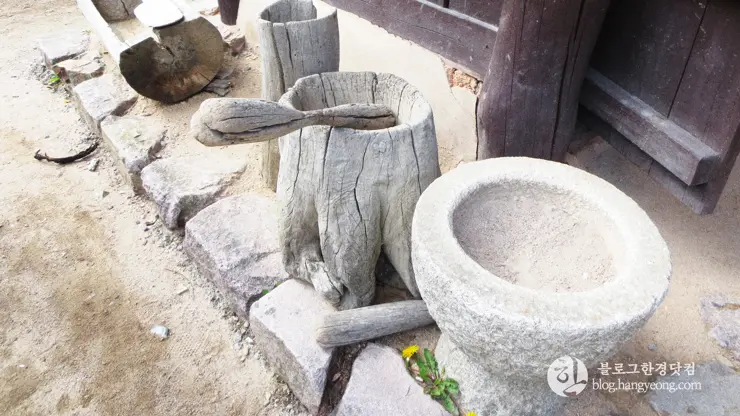 포항 경상북도 수목원, 하늘과 산이 맞닿아 있는 정원