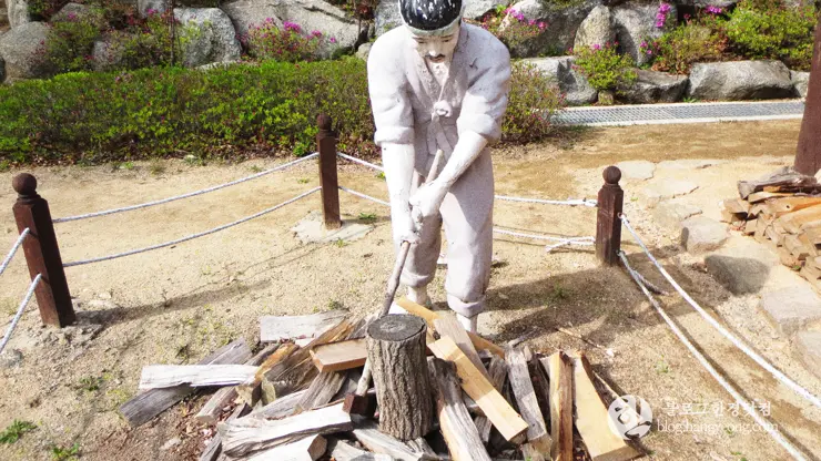 포항 경상북도 수목원, 하늘과 산이 맞닿아 있는 정원