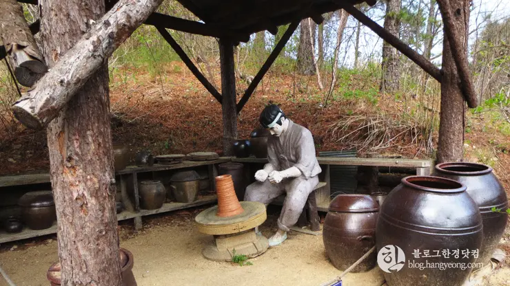 포항 경상북도 수목원, 하늘과 산이 맞닿아 있는 정원