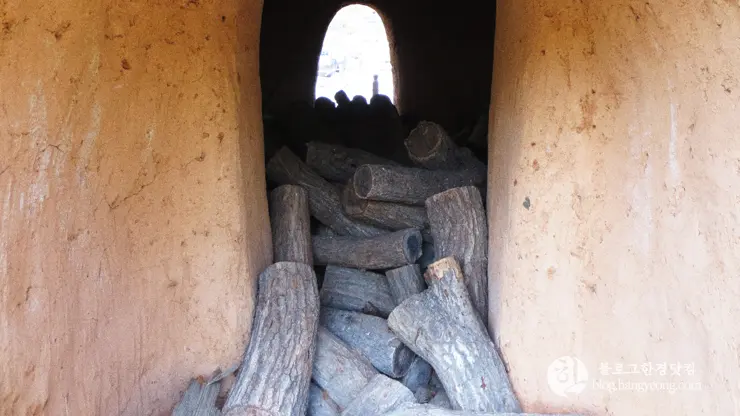 포항 경상북도 수목원, 하늘과 산이 맞닿아 있는 정원