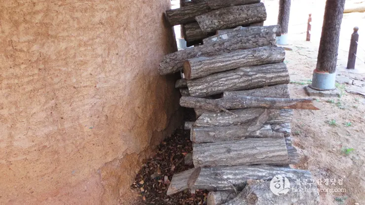 포항 경상북도 수목원, 하늘과 산이 맞닿아 있는 정원