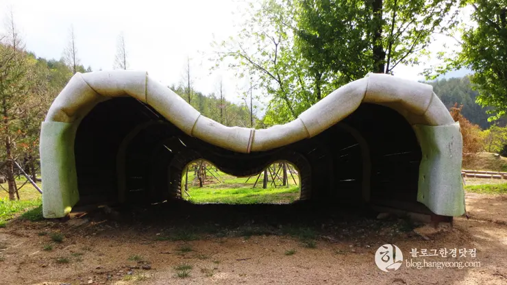 포항 경상북도 수목원, 하늘과 산이 맞닿아 있는 정원