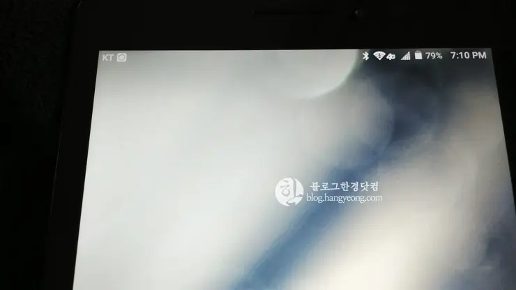 ZTE Trek 2 HD K88 트렉2 네트워크 언락하는 법