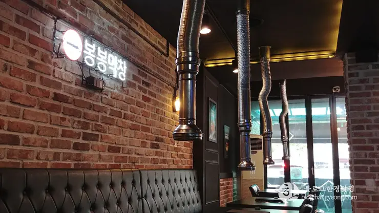 봉봉막창 포항 쌍사점, 쫄깃쫄깃 고소한 맛이 일품